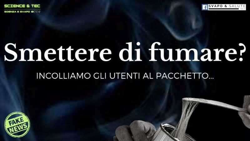 Smettere di fumare? Manteniamo gli utenti incollati al pacchetto!
