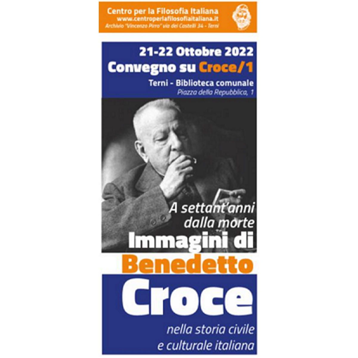 Convegni su Croce organizzati dal Centro per la Filosofia Italiana