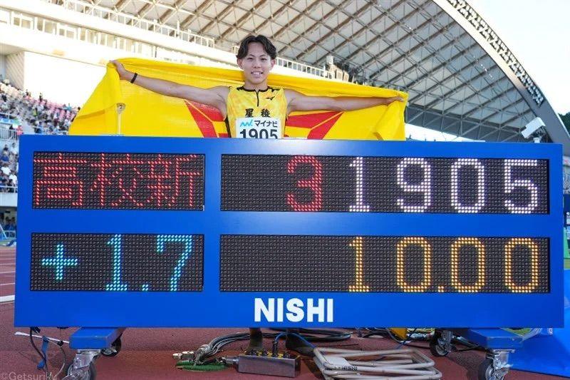 L'atletica leggera mondiale ha un nuovo mostro che si profila all'orizzonte, nella specialità regina, i 100 metri piani