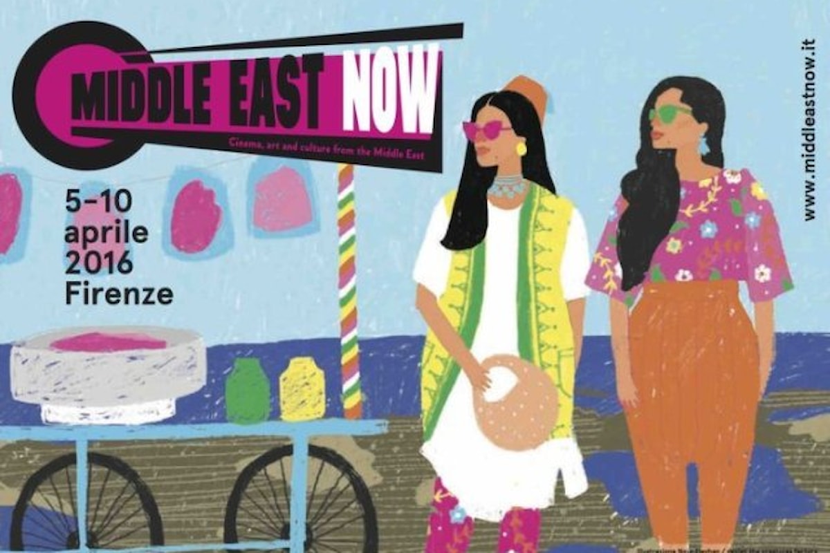 Cose da fare a Firenze: Middle East Now 2016